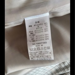 マジェスティックレゴンのAラインのコートの画像