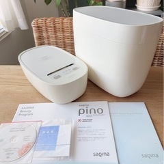 【美品】美顔器　saqina pino  くし管付き　サキナ　ピノ　の画像