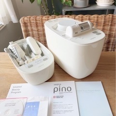 【美品】美顔器　saqina pino  くし管付き　サキナ　ピノ　の画像
