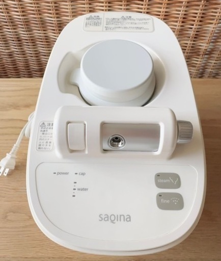【美品】美顔器　saqina pino  くし管付き　サキナ　ピノ　