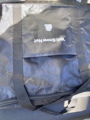 タイヤチェーン