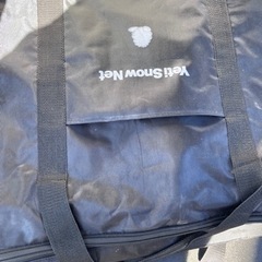 タイヤチェーン