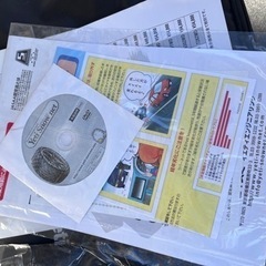 タイヤチェーンの画像