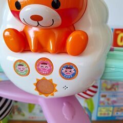 うちの赤ちゃん世界一　ベビーメリーの画像