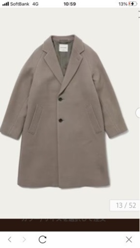 ユナイテッドアローズ　グリーンレーベルリラクシング　SENTDALE WOOL チェスターコート