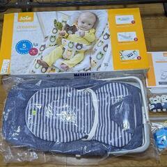 【美品】Joie バウンサー　ドリーマー（デニム）