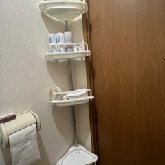 2つありますの画像