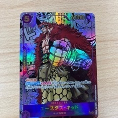 値下げ　ワンピースカード　ユースタス　キッド　コミパラ