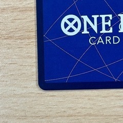 値下げ　ワンピースカード　ユースタス　キッド　コミパラの画像