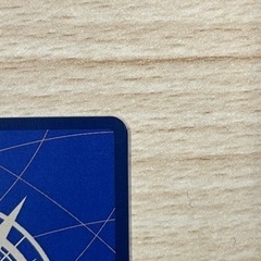 値下げ　ワンピースカード　ユースタス　キッド　コミパラの画像