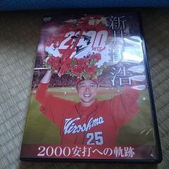 カープ 各種ポスターの画像