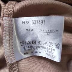 ピンクグレー　ワイドパンツ　Mサイズの画像