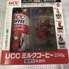 【未使用】エヴァンゲリオン新劇場版Q  (2012)   の画像