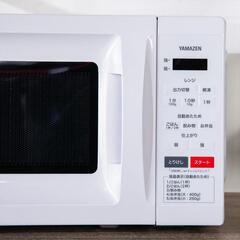 【クリーニング済】山善 電子レンジ 17L ターンテーブルタイプ_3e428265_1の画像