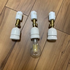 陶器　スポットライト２個セットの画像