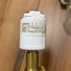 陶器　スポットライト２個セットの画像