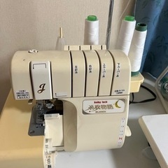 糸取の中古が安い!激安で譲ります・無料であげます|ジモティー 糸取の中古が安い!激安で譲ります・無料であげます|ジモティー