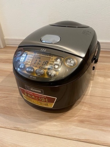 【決まりました】美品★象印5.5合 NP-VI10 IH