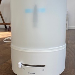 値下げ❗️超音波式アロマ加湿器　未使用品
