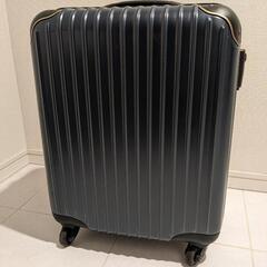 キャリーケース 機内持ち込み 約35L TSAロック 拡張機能付き