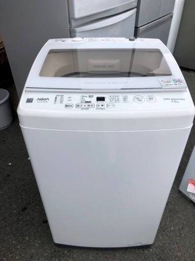 北九州市内配送無料　保証付き　2020年式　AQUA 7．0kg全自動洗濯機 keyword キーワードホワイト AQW-GV7E8 KW