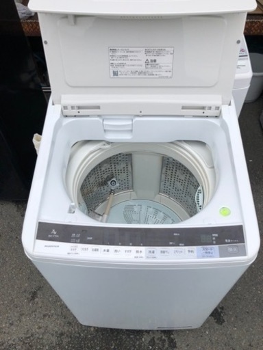 北九州市内配送無料　保証付き　日立 HITACHI BW-V70A W [ビートウォッシュ 全自動洗濯機 （7kg） ホワイト]
