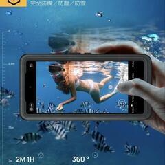 グーグルピクセル８pro スマホケースの画像