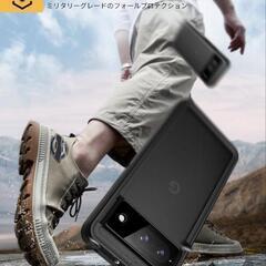 グーグルピクセル８pro スマホケースの画像