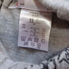 難あり　トイ・ストーリー　の画像