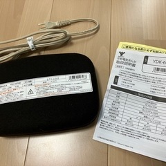 【新品未使用】平形電気あんか