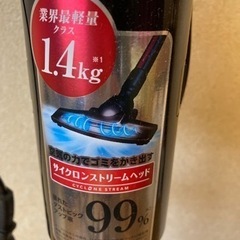 小型の掃除機（お取り引き決まりました）の画像