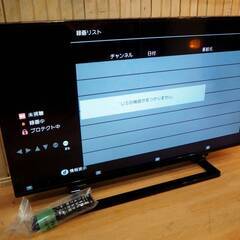 ◆TOSHIBA 東芝 40V型 液晶テレビ 40S10 フルハイビジョン◆