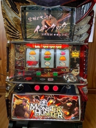 スロット 初代モンスターハンター モンハン コイン不要機付 家庭電源