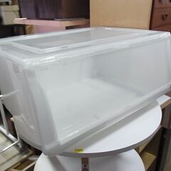 【29】NITORI　ニトリ　収納ケース　フラッテWH　フタ付き...