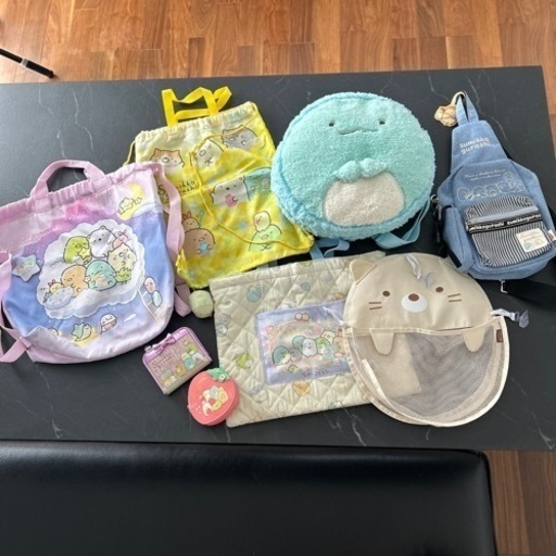 すみっコぐらし　まとめ売り
