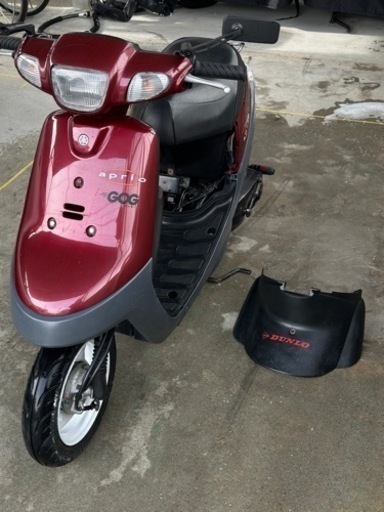 YAMAHA アプリオ　sa11j 規制後　カスタム車両　実働車