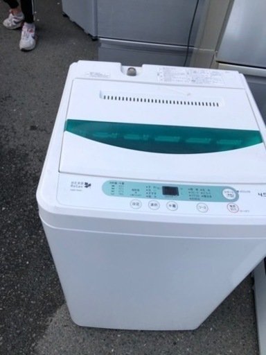 北九州市内配送無料　保証付き　HerbRelax YWMT45A1WWW ヤマダ電機オリジナル 全自動電気洗濯機 (4.5kg)