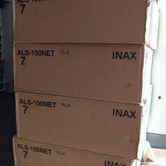 未使用 リクシル 外装床タイル アレス 100mm角裏ネット張り ALS-100NET/7  53シートの画像