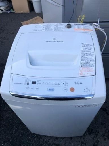 北九州市内配送無料　保証付き　東芝 TOSHIBA AW-42ML-W [全自動洗濯機 （4.2kg） ピュアホワイト]