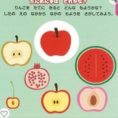 おえかきカードの画像