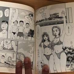 🎁付き❣️頭文字D 1-14巻の画像