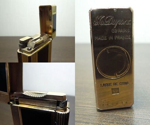 現状品 デュポン ライン1L ブラック×ゴールド ガスライター S.T.Dupont 都影 火花確認済 喫煙具 札幌市 新道東店