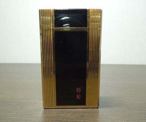 現状品 デュポン ライン1L ブラック×ゴールド ガスライター S.T.Dupont 都影 火花確認済 喫煙具 札幌市 新道東店