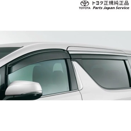 【純正】TOYOTA　ALPHARD　トヨタ　アルファード【GGH30W　GGH35W　AGH30W　AGH35W　AYH30W】　　サイドバイザー（ＲＶワイドタイプ）[08162-58221]