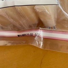 お餅【沢山お問い合わせありがとうございます決定しましたの画像