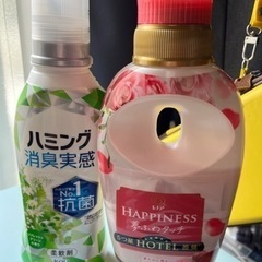 柔軟剤