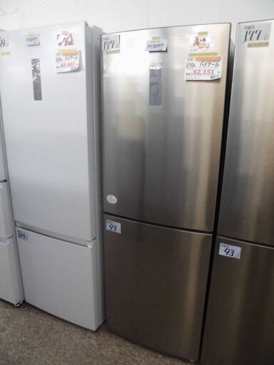 ＩＤ：386082　２ドア冷凍冷蔵庫２７０Ｌ　ハイアール　２０２３年製