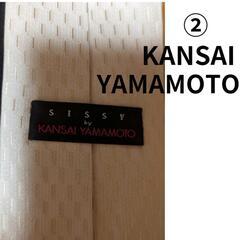 シルク100％ネクタイ　3本セット（バラ売りご相談可）の画像