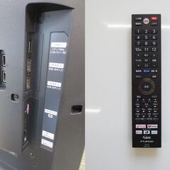 ■FUNAI　43型　液晶テレビ　4Ｋ対応　2019年製　FL-43U4010の画像