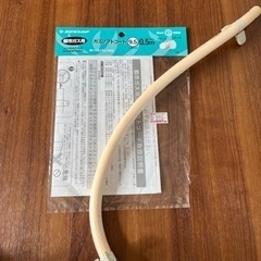 グリル付ガスコンロ　リンナイの画像